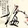 《大笨猫：伍尔利斯反击》免安装正式版下载发布
